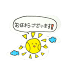 テニ坊（個別スタンプ：1）