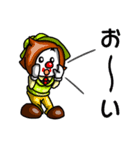 CLOWN 5（個別スタンプ：11）