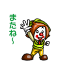 CLOWN 5（個別スタンプ：26）