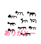 文字っちゃる 2（個別スタンプ：17）