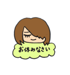 To important people（個別スタンプ：2）