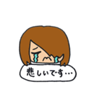 To important people（個別スタンプ：4）