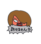 To important people（個別スタンプ：5）