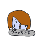 To important people（個別スタンプ：7）