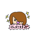 To important people（個別スタンプ：8）