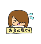 To important people（個別スタンプ：13）