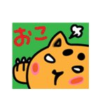 まろまゆねこ（個別スタンプ：8）