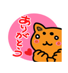 まろまゆねこ（個別スタンプ：9）