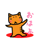 まろまゆねこ（個別スタンプ：13）