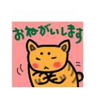 まろまゆねこ（個別スタンプ：15）