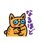 まろまゆねこ（個別スタンプ：17）