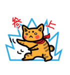 まろまゆねこ（個別スタンプ：23）