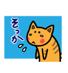 まろまゆねこ（個別スタンプ：25）