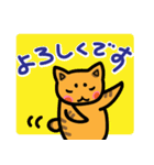 まろまゆねこ（個別スタンプ：28）