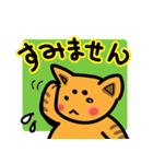 まろまゆねこ（個別スタンプ：36）