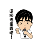 Changcheng Jr. go to school（個別スタンプ：2）