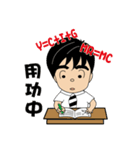 Changcheng Jr. go to school（個別スタンプ：20）