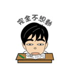 Changcheng Jr. go to school（個別スタンプ：23）