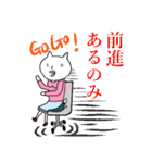 ねこ母さん（第四弾）（個別スタンプ：9）