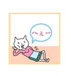 ねこ母さん（第四弾）（個別スタンプ：29）