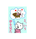 ねこ母さん（第四弾）（個別スタンプ：34）