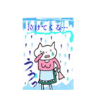 ねこ母さん（第四弾）（個別スタンプ：39）