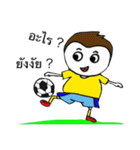 football lover2（個別スタンプ：15）