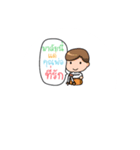 farther days（個別スタンプ：7）