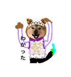 watch over  Dogwan kikki-chan（個別スタンプ：31）