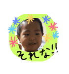 kanakids2（個別スタンプ：1）