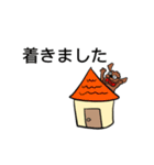 犬と男の事女の子スタンプ！（個別スタンプ：6）