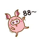 Passionate baby pig（個別スタンプ：23）