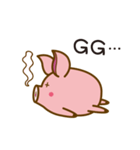 Passionate baby pig（個別スタンプ：24）