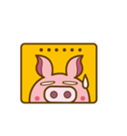 Passionate baby pig（個別スタンプ：31）