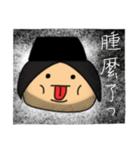 Black and white brain hole（個別スタンプ：6）