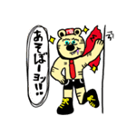 クマが凄いMI乱ベアちゃん（個別スタンプ：7）