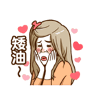 Super Wife！Wife dedicated daily Dialogue（個別スタンプ：1）