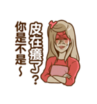 Super Wife！Wife dedicated daily Dialogue（個別スタンプ：3）