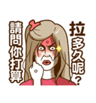 Super Wife！Wife dedicated daily Dialogue（個別スタンプ：8）