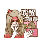 Super Wife！Wife dedicated daily Dialogue（個別スタンプ：9）