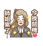 Super Wife！Wife dedicated daily Dialogue（個別スタンプ：28）