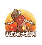 Super Wife！Wife dedicated daily Dialogue（個別スタンプ：36）