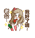 Super Wife！Wife dedicated daily Dialogue（個別スタンプ：37）