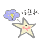 Star from Outer Space（個別スタンプ：2）