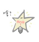 Star from Outer Space（個別スタンプ：3）