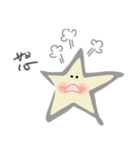 Star from Outer Space（個別スタンプ：4）