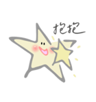 Star from Outer Space（個別スタンプ：5）