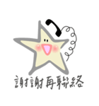 Star from Outer Space（個別スタンプ：6）