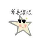 Star from Outer Space（個別スタンプ：10）