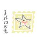 Star from Outer Space（個別スタンプ：15）